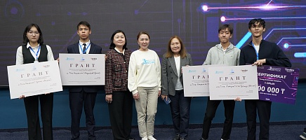 Итоги первого архивного хакатона «Archive Hack: умный архив» фото галереи 1